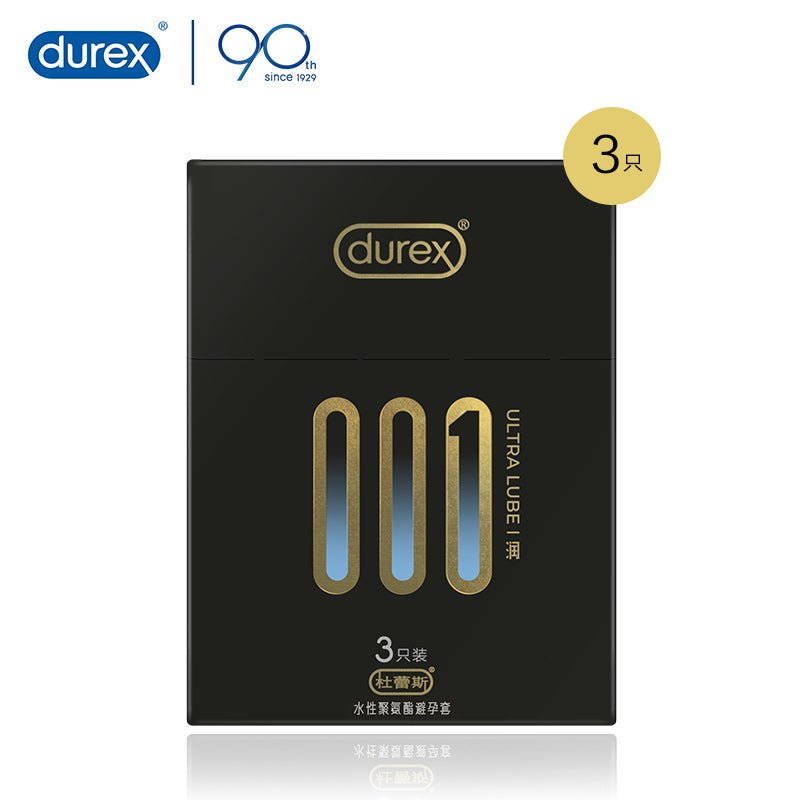 DUREX杜蕾斯001倍润避孕套  DUREX 3只装  