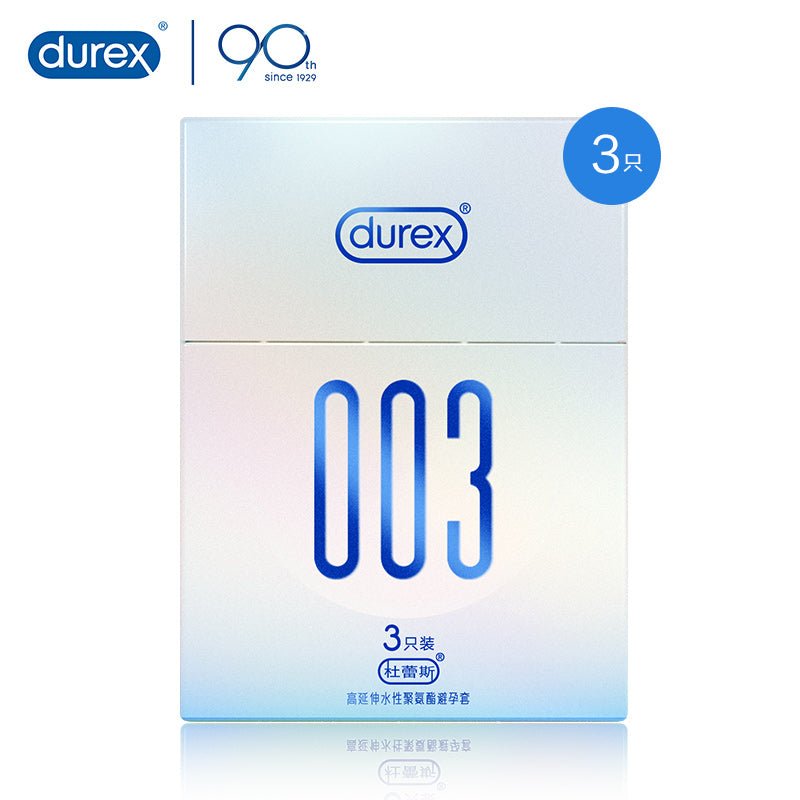 DUREX杜蕾斯003高延伸水性聚氨酯避孕套3只装  DUREX   