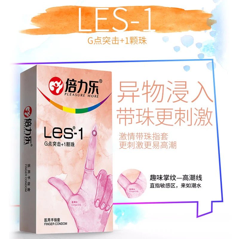 倍力乐LES女同专用手指套  倍力乐 LES手指套-1 (G点突击)  