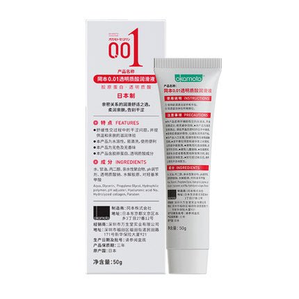 冈本OKAMOTO 001润滑油日本进口-50ml  冈本OKAMOTO   